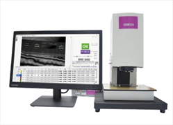 Máy đo giao thoa laser UV Speedre GBM08A